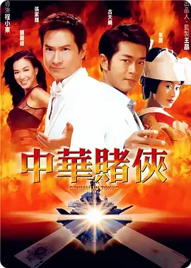 精品国产色